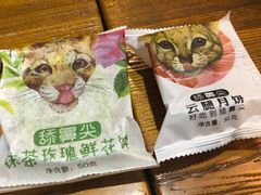 -云海肴·汽锅鸡·云南菜(天津国金汇店)