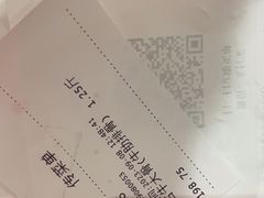 -西贝莜面村(镇江苏宁广场店)