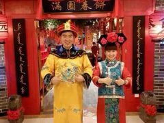 -满园春饼(运河城店)