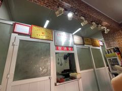 -高记清香园绝味不翻汤