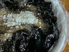 -共和老洪豆花草粿水粿