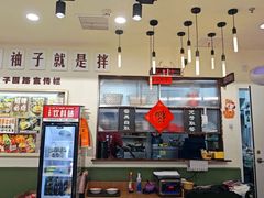 -子固路老南昌拌粉(徐汇万科广场店)