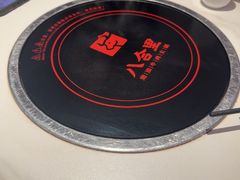 -八合里潮汕鲜牛肉火锅(福州万象城店)