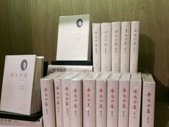-方所(华润万象城店)