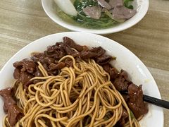 -老余家面馆