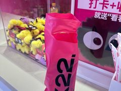 -K22.酸奶草莓(烟台芝罘店)