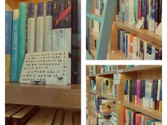 -猫的天空之城概念书店(杭州南宋御街店)