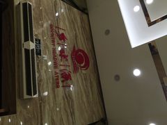 乡水源-重庆乡水源火锅(谷埠店)