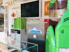 -Salud撒露欧洲冻酸奶(蓝色港湾店)