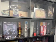 -FullHouse桌游跑团血染剧本杀(南京西路店)