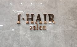 -OnHair造型