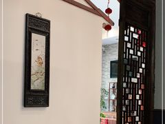 -呼吸森林·生态农庄农家乐私房菜