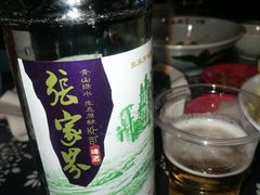 -富正毅三下锅·湘西韵味(天门山索道店)