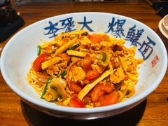 -李犟大爆鳝面·手工蟹黄包(湖滨西湖店)