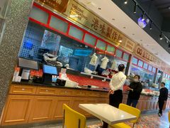 -明腾壹间茶餐厅(新都会花园广场店)
