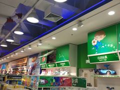 -TOYSRUS玩具反斗城(天津远洋乐堤港店)