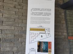 -敦煌石窟文物保护研究陈列中心