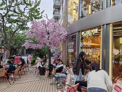 -安福路