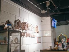 -逃脱反斗城沉浸剧情密室(北京路店)