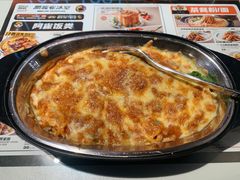 -開籠雀冰室(同和金铂店)