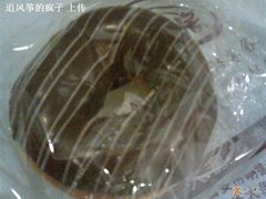 ~-丁大房(明德广厦店)