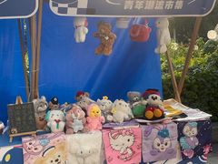 -新汇大融城