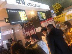 等位区-麦当劳(团结湖店)