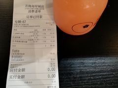 账单-贡梅老面馆·蟹粉面·无锡特色小吃(南长街主推店)