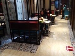 -名都晓荷塘主题火锅(建设大街店)