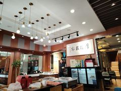 -高玛纳驴肉火烧(一世界店)