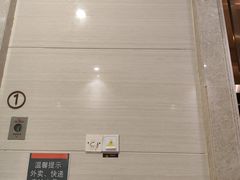 -感智盲人按摩·艾灸·肩颈SPA(岗厦店)