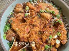 -晓雯人家