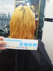 -MYYF SALON烫发染发