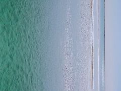 -东台吉乃尔湖