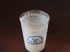 -黄油啤酒公司