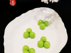 -湘湖逍遥庄园·水漾中餐厅
