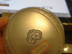 -王权免税店(普吉市区店)