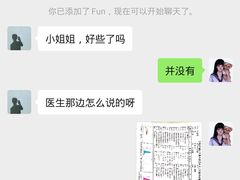 -赤坂亭M9和牛烧肉·日料398放题(万达店)