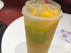 -奈雪的茶(湖滨银泰in77C区PRO店)
