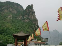 -孤山寨风景区