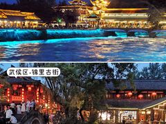 -都江堰景区