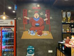 大堂-夏记烤官达人·徐州鲜羊肉串(江宁店)