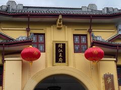 -桂林独秀峰王城景区