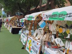 -西安电影制片厂