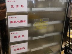 -嘉和一品粥(魏公村店)