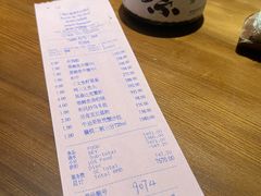 -松涛日本料理