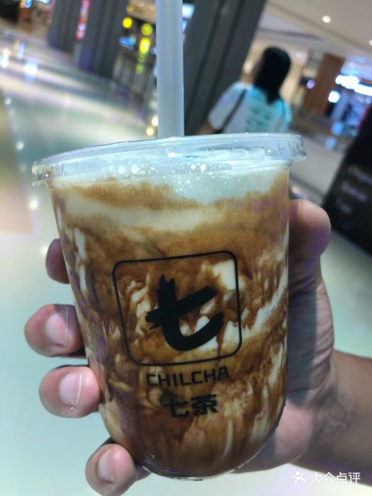 chilcha七茶(未来广场店)图片 第540张