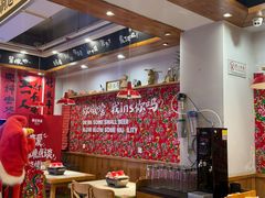-申记串道(中街店)