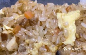 Stir-Fried Sticky Rice with Crispy Meat Filling