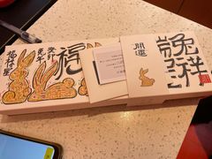 -阮大兴糕团(日月光中心店)